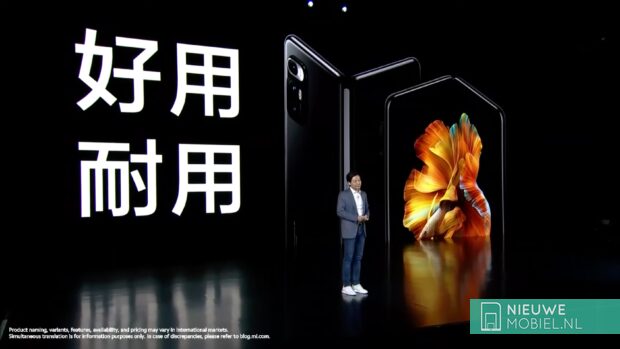 Xiaomi Mi Fold Xiaomi Mi Fold
