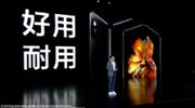 Xiaomi annonce le Mi Mix Fold pliable avec la caméra Liquid Lens