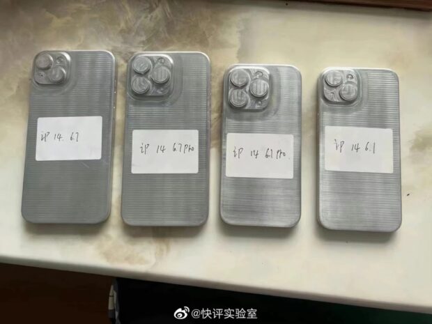 iPhone 14 moulds