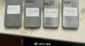 ts iPhone 14 Serie Molds