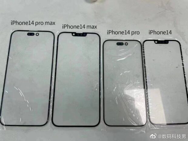 Screenprotector voor Apple iPhone 14-serie