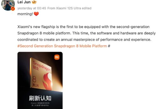 El próximo buque insignia de Xiaomi será el primero en incorporar el recién anunciado Snapdragon 8 Gen 2 de Qualcomm. Así, el director general Lei Jun