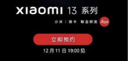 Nueva fecha de lanzamiento Xiaomi 13 mencionado