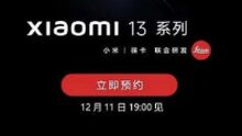 Nieuwe lanceerdatum Xiaomi 13 genoemd