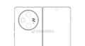 ts Oppo Find N3 Schema Weibo