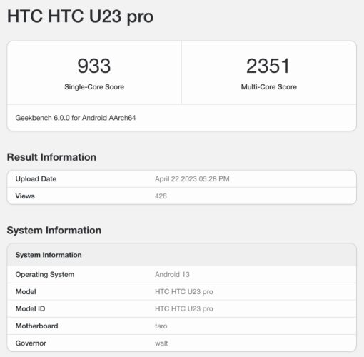 HTC U12 Pro score found on Geekbench