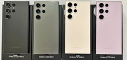 Aparecen las cajas de los Samsung Galaxy S23 Plus y Ultra