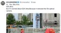 ts Ice Universe Tweet S24 Ultra