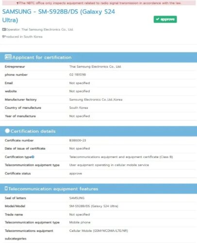 NBTC approval of the Samsung Galaxy S24 Ultra