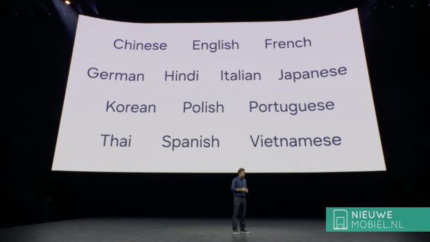 Samsung Galaxy AI Translate with its 13 supported languages