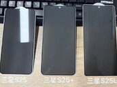 Samsung Galaxy S25 Serie Screens Leaked Iceuniverse