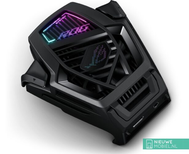 Asus ROG AeroActive Cooler X