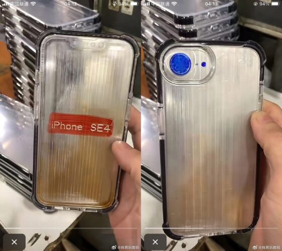 Case for the upcoming Apple iPhone SE 4