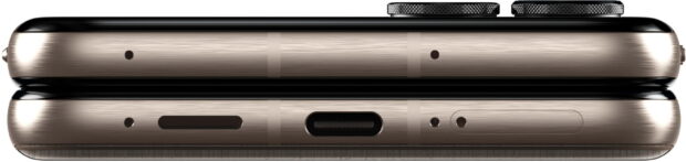 Motorola razr 60 Gold, NieuweMobiel exclusive