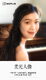 OnePlus 13T portrait photos