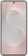 Samsung Galaxy S25 Edge Kindsuit Case