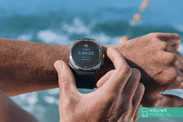 Demonstration of the Quick Button on the Samsung Galaxy Watch Ultra Demonstration of the Quick Button on the Samsung Galaxy Watch Ultra