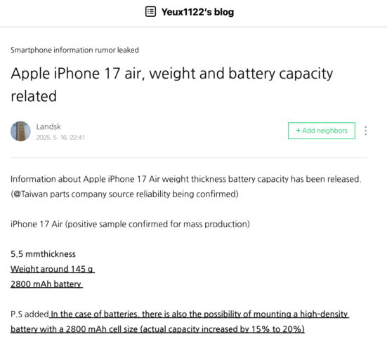 iPhone 17 Air battery capacity rumored on Naver by Yeux1122