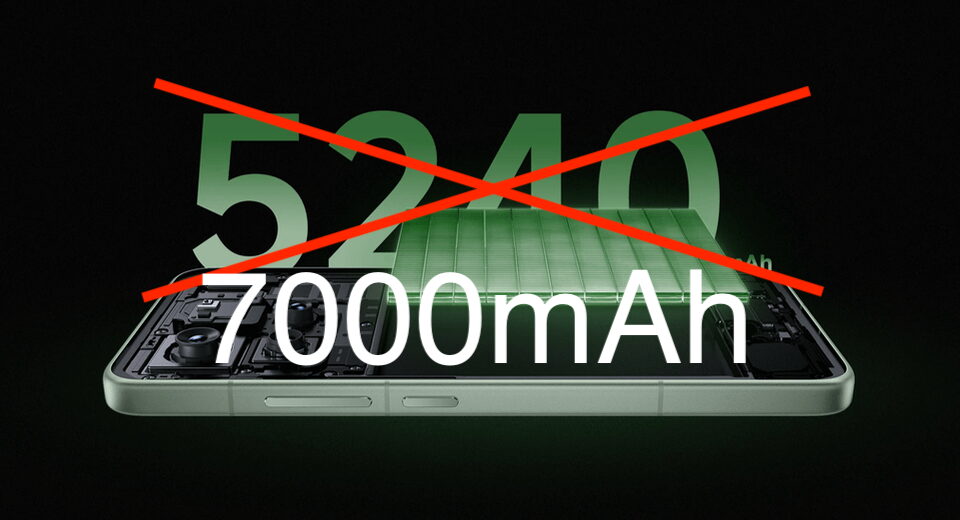 Xiaomi 16 gets even bigger battery than thought