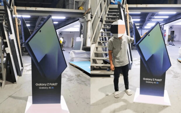 Samsung Galaxy Z Fold 7 Marketing Material Via Reddit