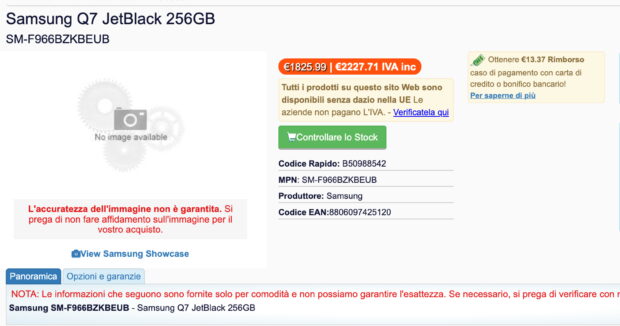 Samsung Galaxy Z Fold 7 price