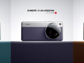 Xiaomi 15 Ultra In New Colors Expected