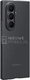 Samsung Galaxy Z Fold 7 Carbon Shield Case 1