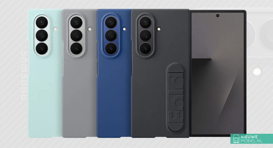 Exclusive: These are the 5 different cases for the Samsung Galaxy Z Fold7