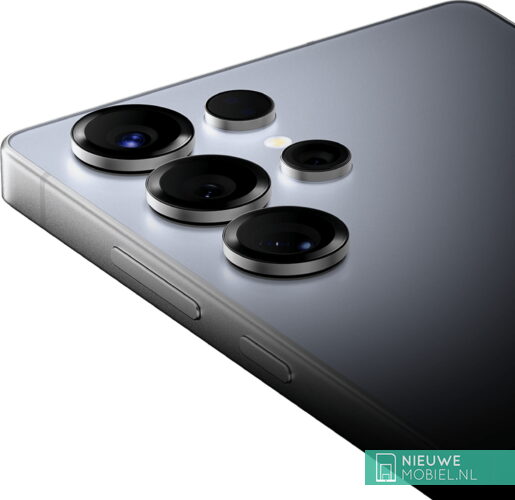 Galaxy S25 Ultra Features Pro-visual Engine