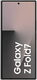 Samsung Galaxy Z Fold7 Newemobile Leak Silver 1