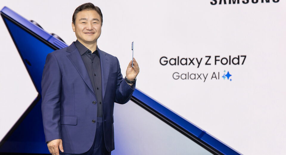 This is why there is no larger battery in the Samsung Fold 7
