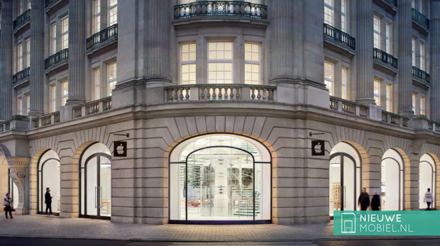 Apple Store Amsterdam