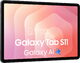 Samsung Galaxy Tab S11 exclusive pics