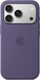 Apple iPhone 17 Pro & Max siliconen case