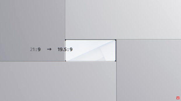 Sony Xperia 10 VII change of aspect ratio Sony Xperia 10 VII change of aspect ratio