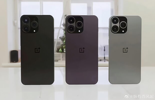 OnePlus 15 design via Weibo