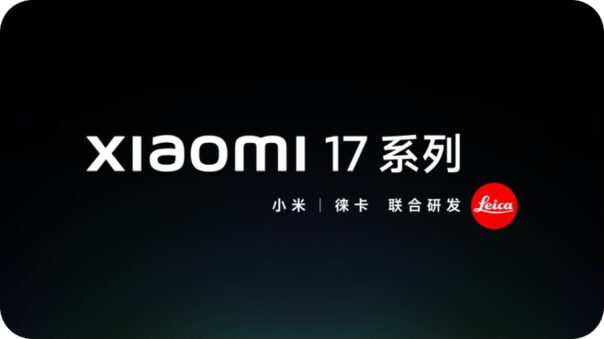 Xiaomi 17 Series Annoucement Weibo