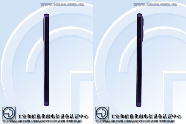 Motorola Moto G36 looking from the sides via Tenaa Motorola Moto G36 looking from the sides via Tenaa