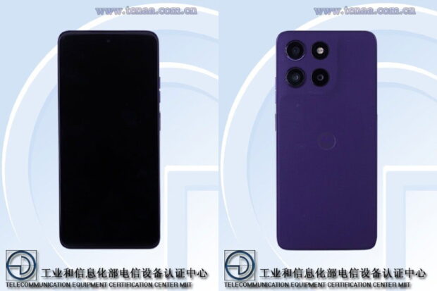 First pictures of Motorola Moto G36 via Tenaa First pictures of Motorola Moto G36 via Tenaa
