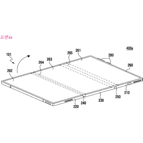 Samsung Galaxy Z Trifold Patent Kipris Via Galaxyclub 1