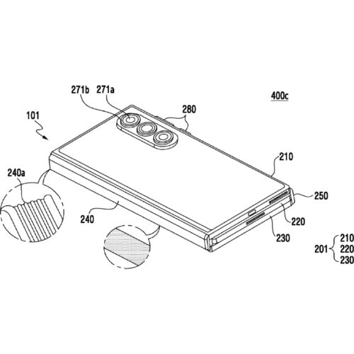 Samsung Galaxy Z Trifold Patent Kipris Via Galaxyclub 1