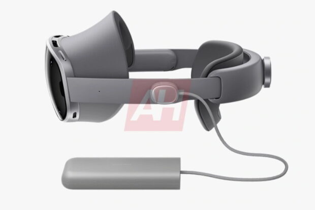 Samsung Project Moohan looks ready via Androidheadlines