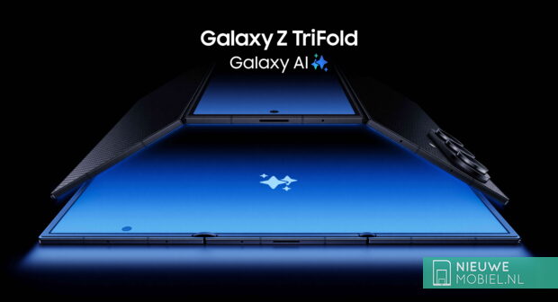 Samsung Galaxy Z TriFold