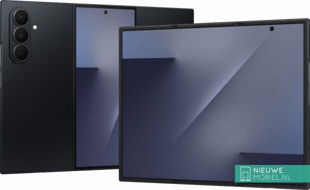 Samsung Galaxy Z TriFold with five cameras