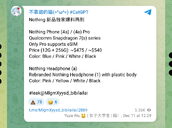 Nothing Phone 4a Phone 4a Pro Specs Rumoured