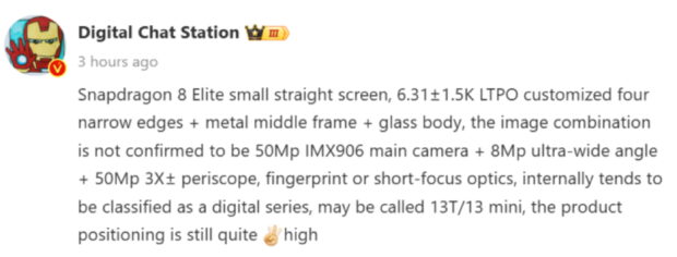 Post from Digital Chat Station about the OnePlus 13 Mini