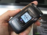 3gsm 2006 0084 1