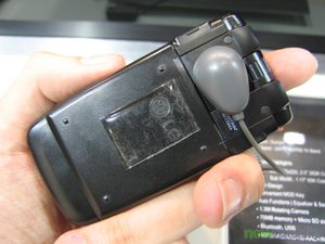 3gsm 2006 0087