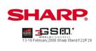 Sharp will also show new devices at 3GSM