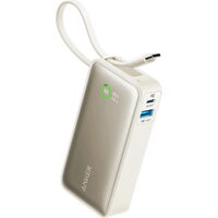 Anker Nano Powerbank 10000 mAh